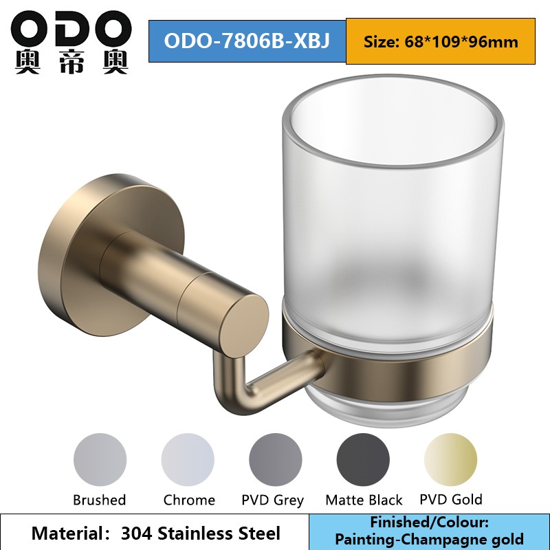 78 Series Champagne Gold Bathroom Accessories