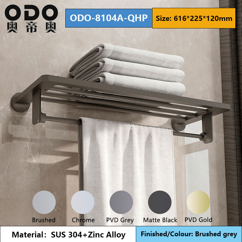 81 Series Bath Hardware Set