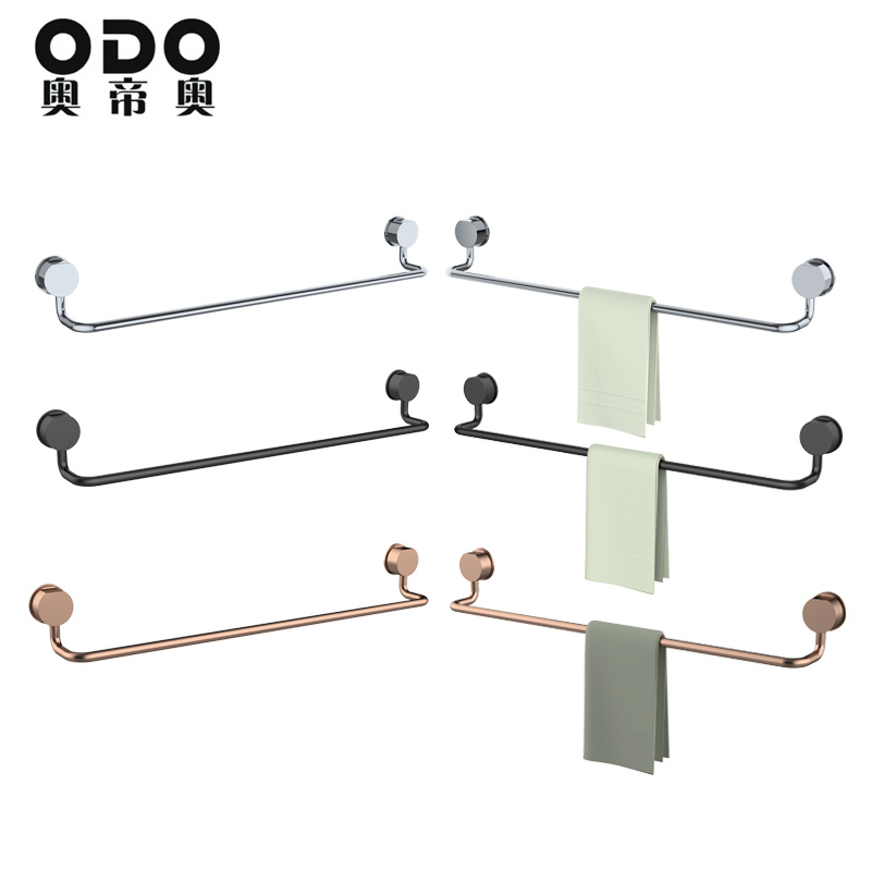 82 Series Elegant Bathroom Accessories Sets