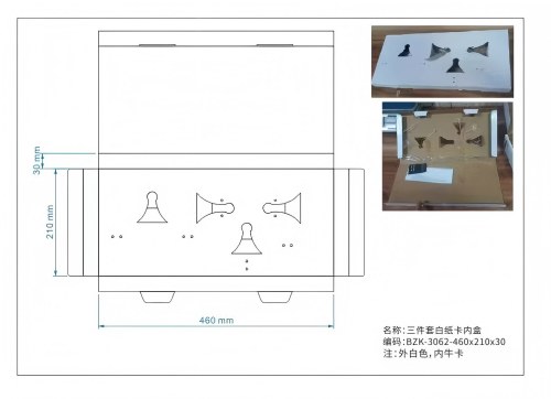 3 Piece Bathroom Accessory Set