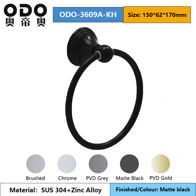 3 Piece Bathroom Accessory Set