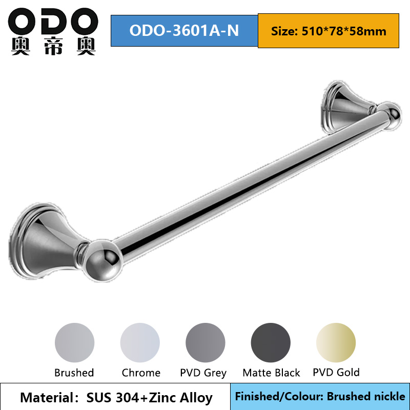 3 Piece Bathroom Accessory Set