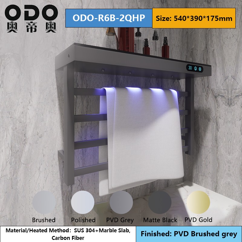 Heated Bathroom Towel Rail