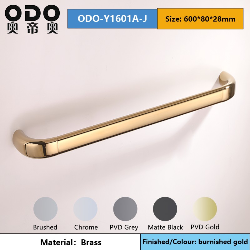 Y16 Series Burnished Gold Brass Bathroom Accessories Set