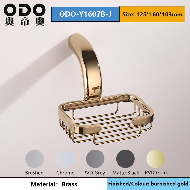 Y16 Series Burnished Gold Brass Bathroom Accessories Set