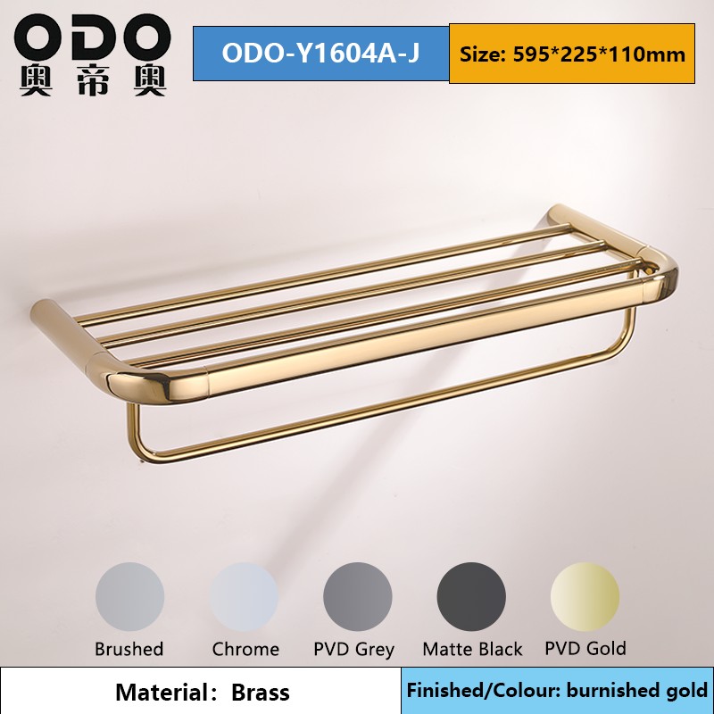 Y16 Series Burnished Gold Brass Bathroom Accessories Set