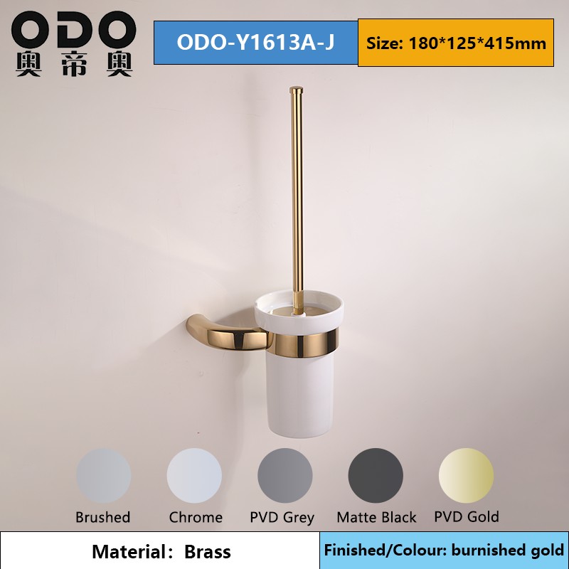 Y16 Series Burnished Gold Brass Bathroom Accessories Set