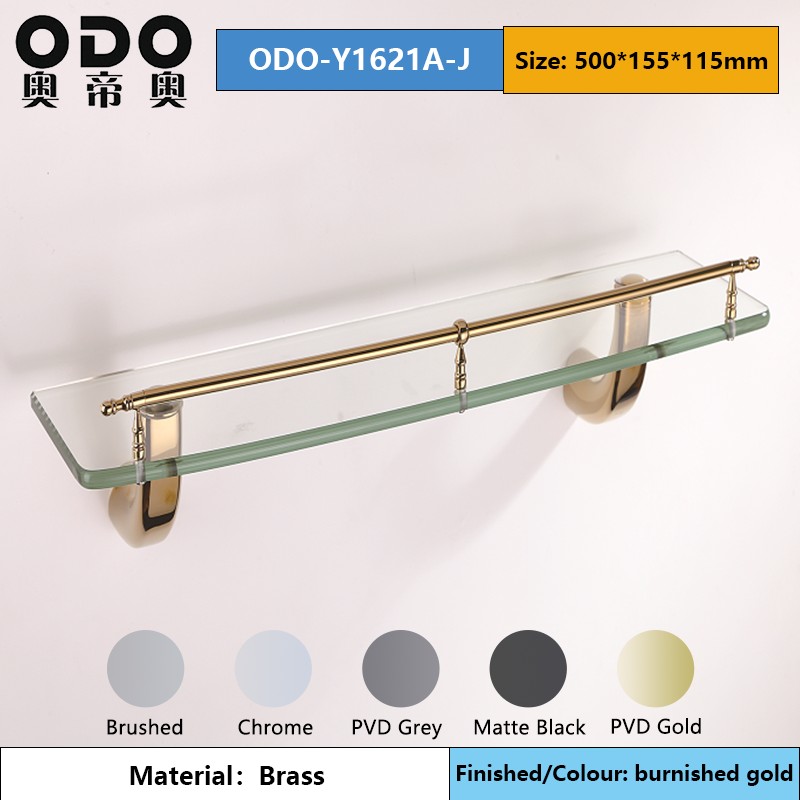 Y16 Series Burnished Gold Brass Bathroom Accessories Set