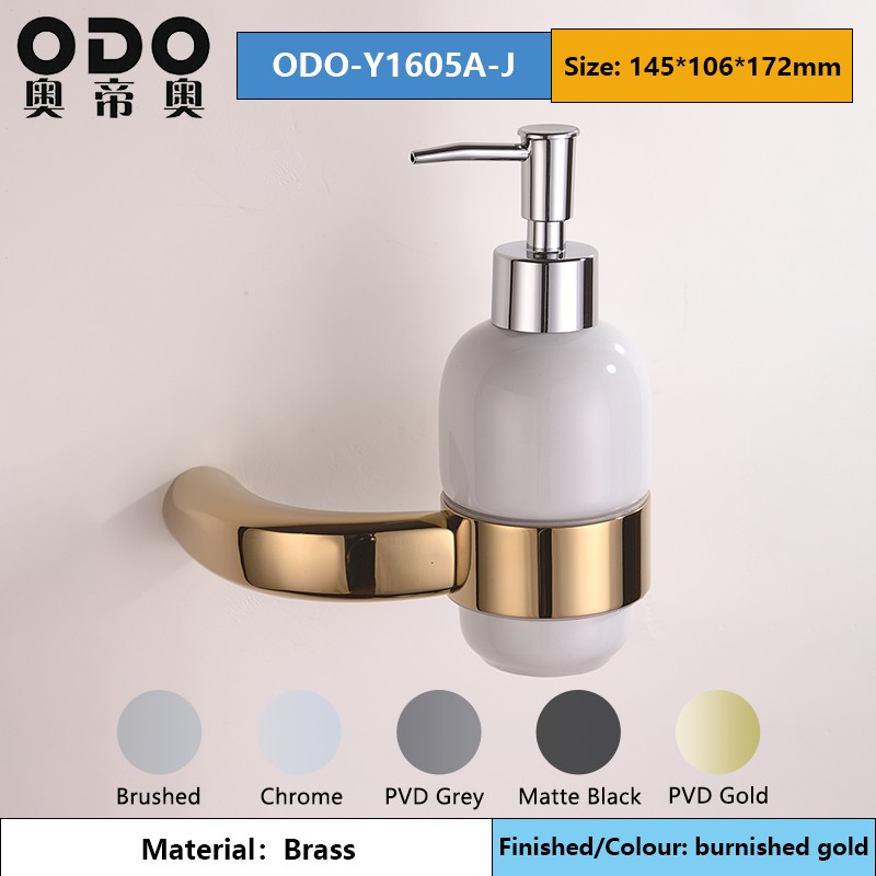 Y16 Series Burnished Gold Brass Bathroom Accessories Set